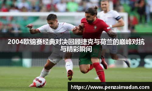 乐虎官网登录
