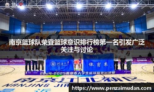 乐虎官网登录