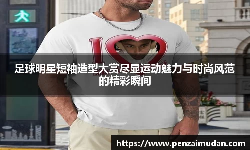 乐虎官网登录