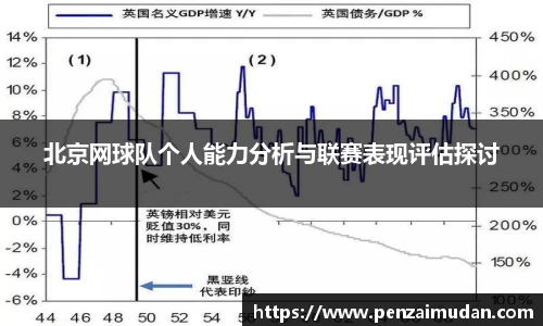lehu66乐虎官网平台