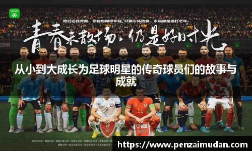 LEHU乐虎游戏官网