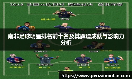 lehu66乐虎国际登录