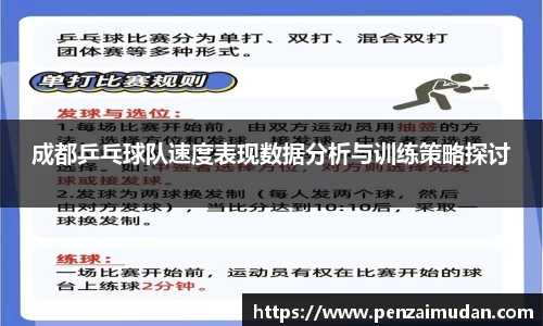 LEHU乐虎游戏官网