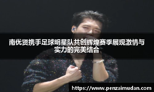 lehu66乐虎国际登录