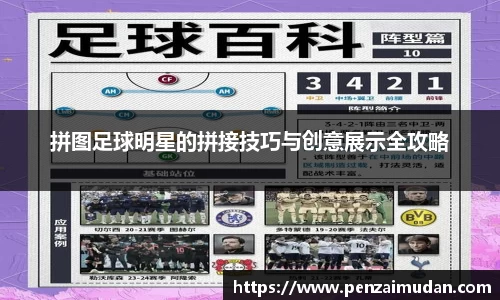 lehu66乐虎国际登录