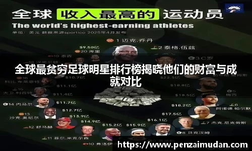 lehu66乐虎官网平台