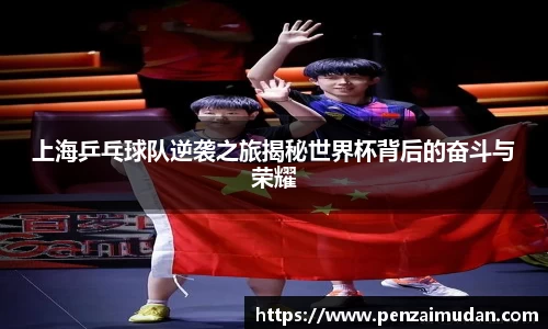 lehu66乐虎官网平台