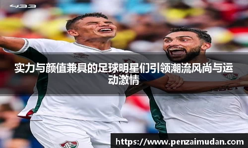 lehu66乐虎国际登录