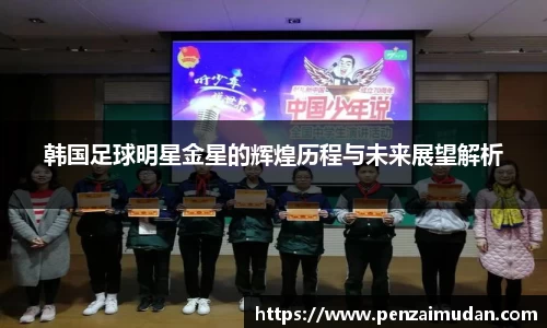 LEHU乐虎游戏官网