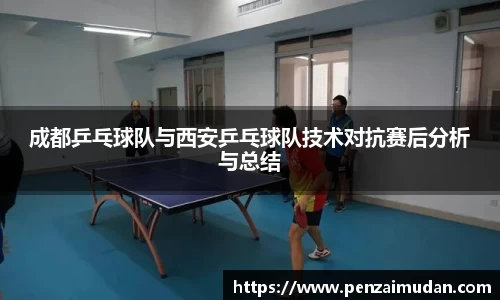 lehu66乐虎国际登录