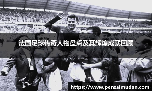 LEHU乐虎游戏官网