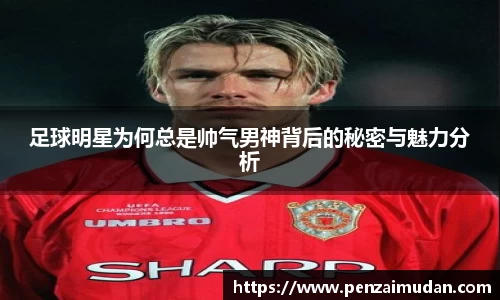 lehu66乐虎国际登录