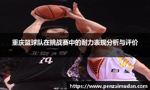 LEHU乐虎游戏官网