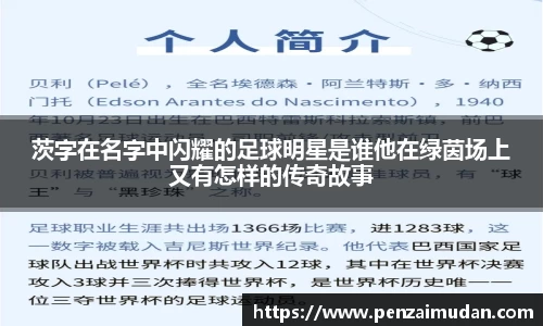 lehu66乐虎国际登录