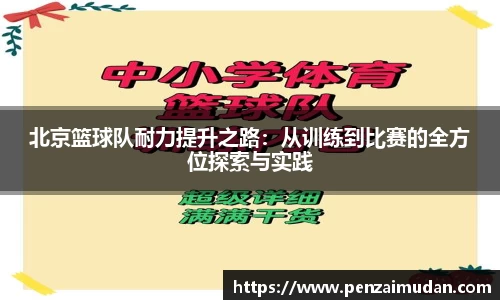 lehu66乐虎国际登录